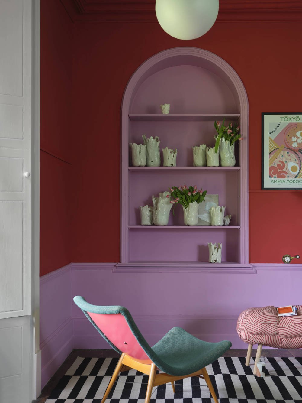 Farrow & Ball Romesco (CB4) 4