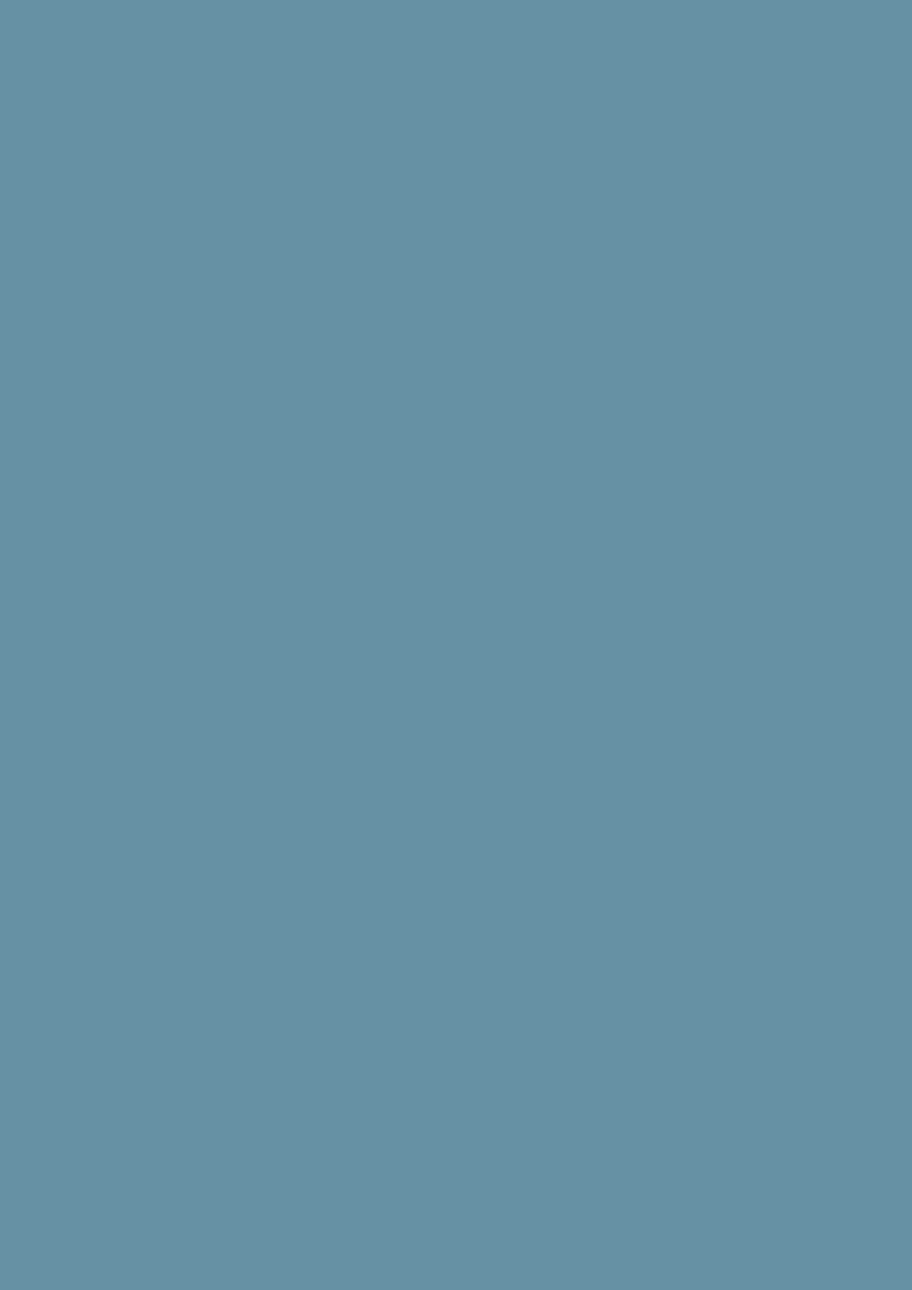 Farrow & Ball Yard Blue (G12) - Archiefkleur 1